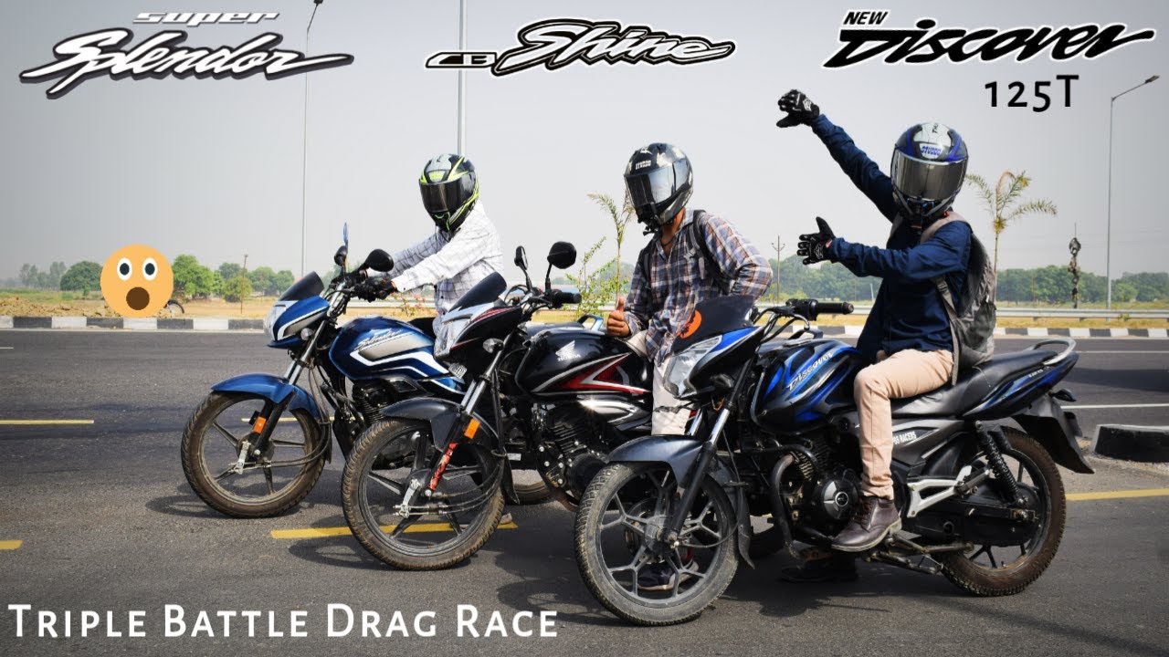 Honda CB Shine BS6 Vs Hero Super Splendor BS6 Vs Bajaj Discover 125T | Drag Race | UP65 Racers