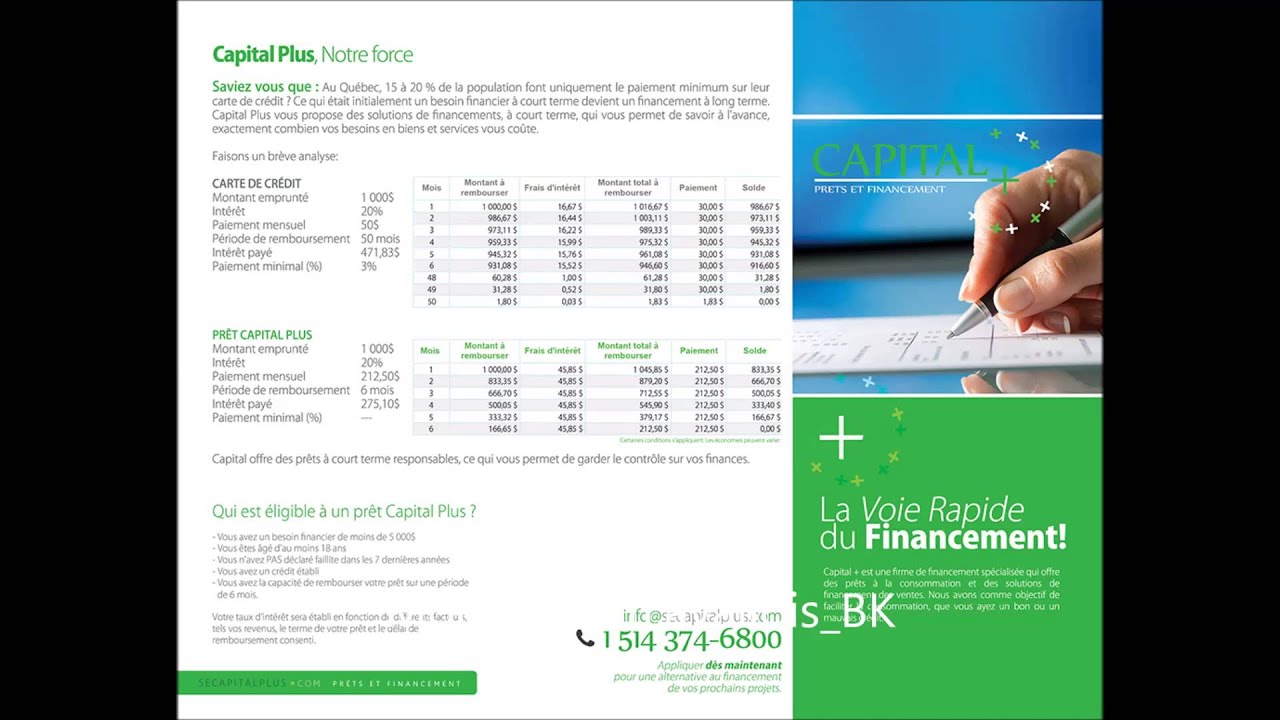 La balance commerciale et son effet sur la monnaie !