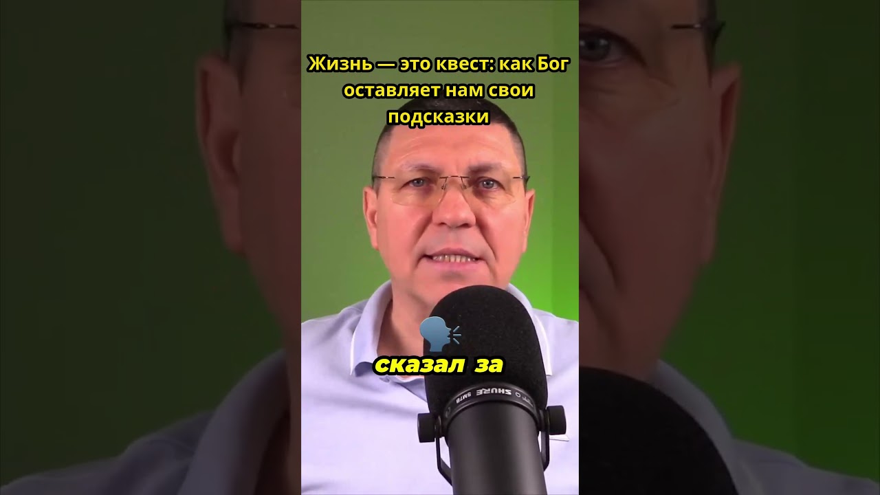 Полное видео: 