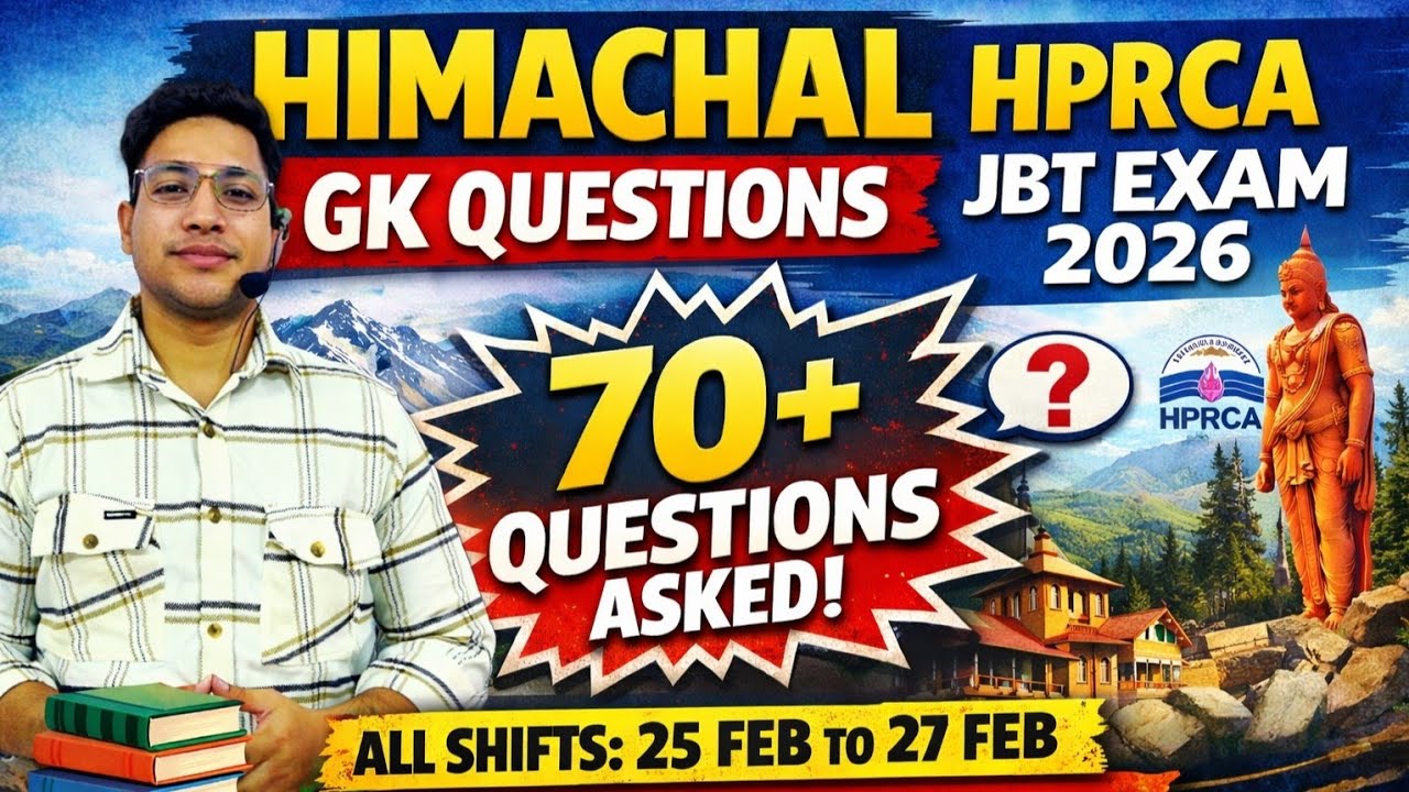 All Himachal GK Questions asked in JBT Commission 2026 | HPRCA | All Shifts | 25 - 27 Feb 