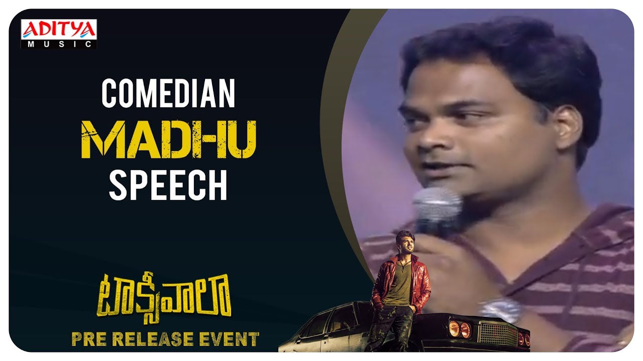 Madhu Speech @ Taxiwaala Pre-Release EVENT Live || Vijay Deverakonda, Priyanka Jawalkar