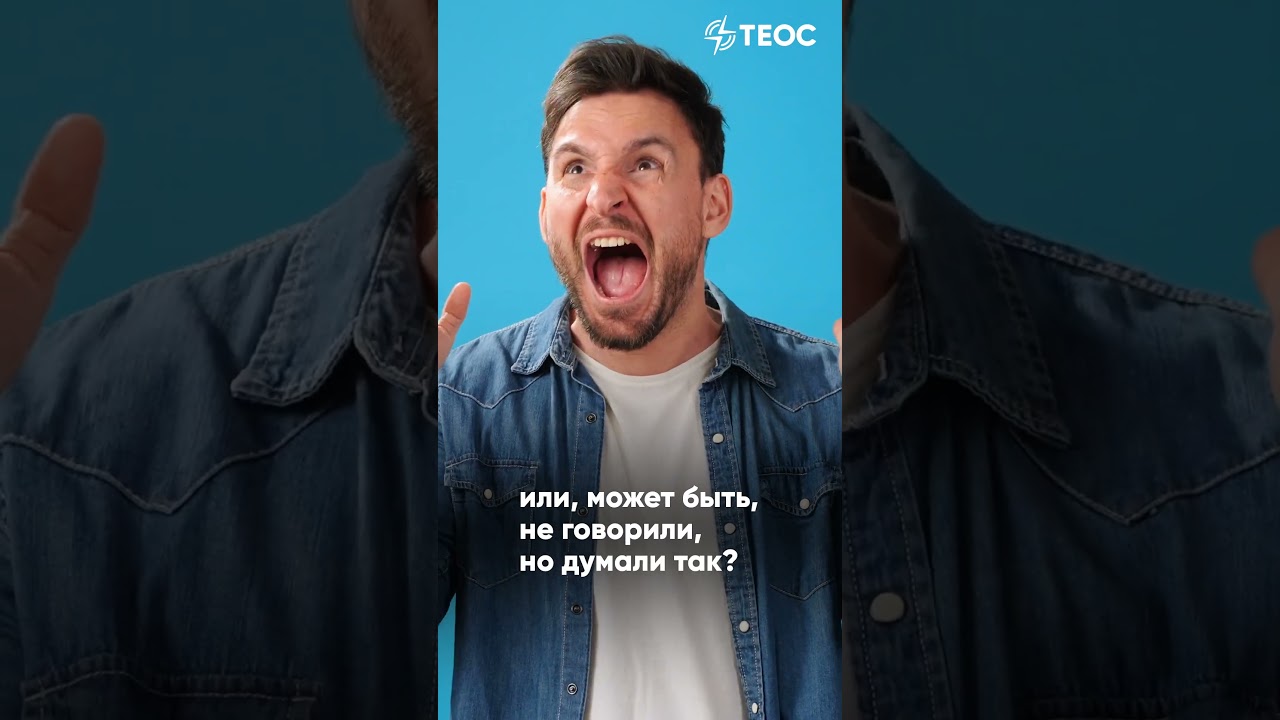 Бог ценит жизнь