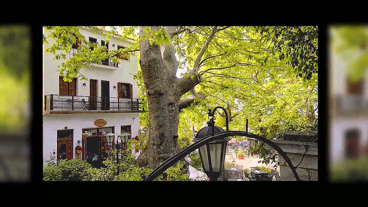 Hotel Kritsa | Aeriko | Anna's Home | Portaria Pelion
