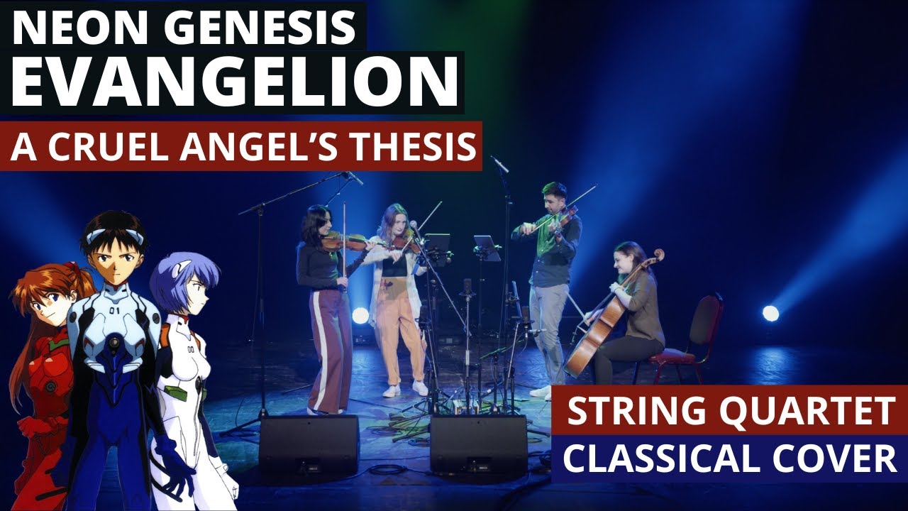 Neon Genesis Evangelion - 
