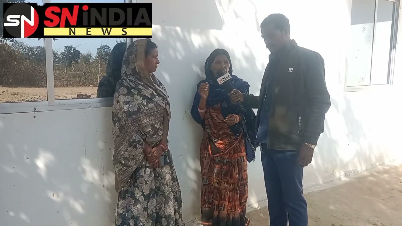 महिलाओं ने कहा हमारे गांव की निशतारी के लिए होना चाहिए जमीन