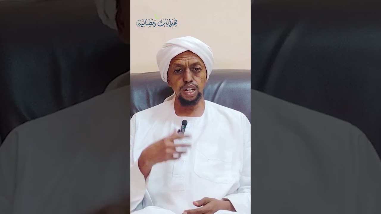 12) ليلة القدر | هدايات رمضانية | د. عثمان عبد الماجد 
