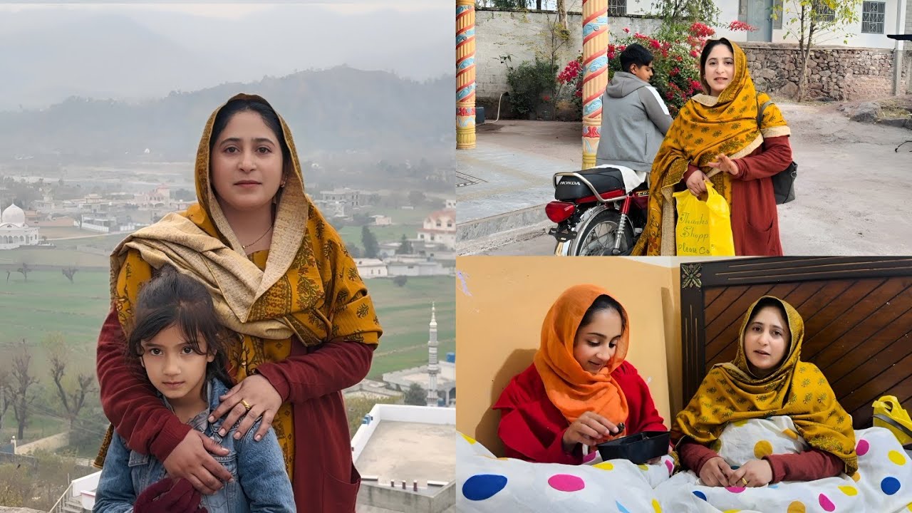 Khala SAS Ne Ghar per Invite kiya || Ami ka Sath Rehna Gyi 😲