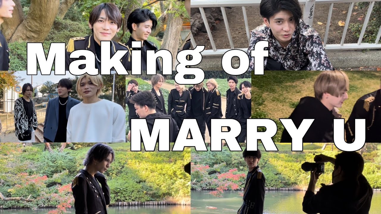 micc.『MARRY U』MVメイキング映像