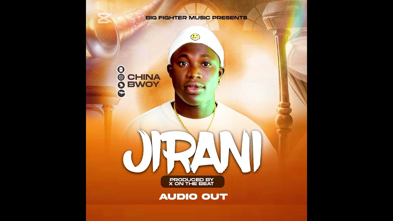 China Bwoy - Jirani (Official  Audio)