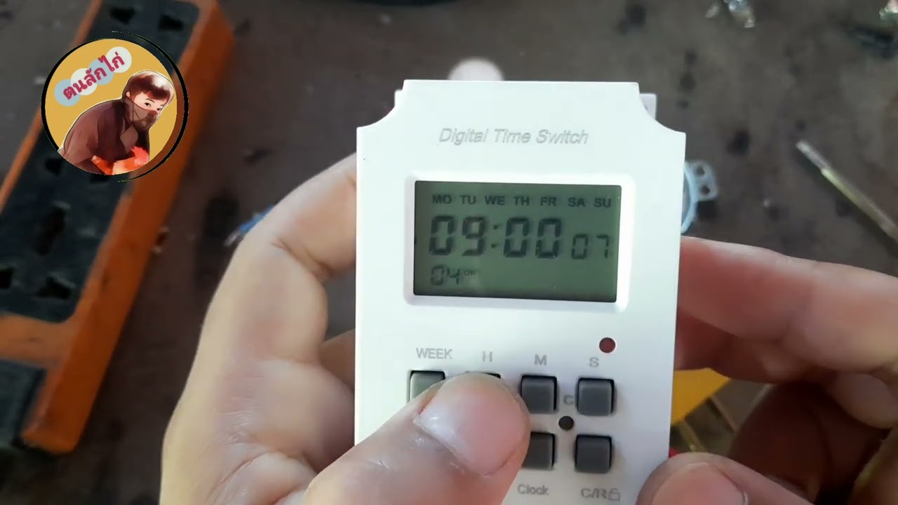 KG316S Timer ตู้ฟักไข่ สอนตั้งค่า ต่อสาย ใช้งาน