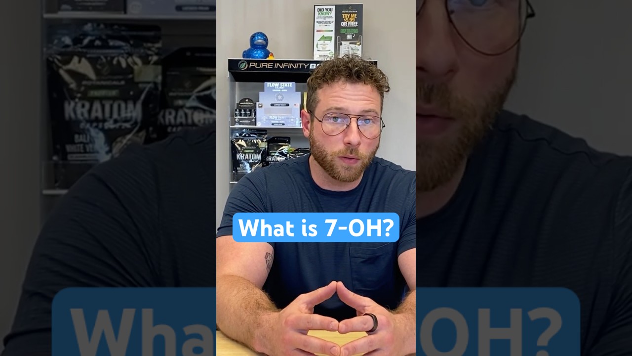 Что такое 7-OH?