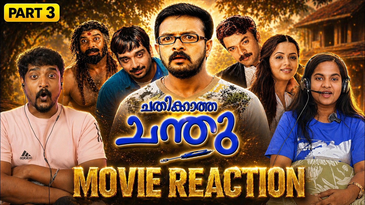 Chathikkatha Chanthu REACTION Part 3 😭🔥 Final Verdict! Tamil Family Reacts 🎬💥