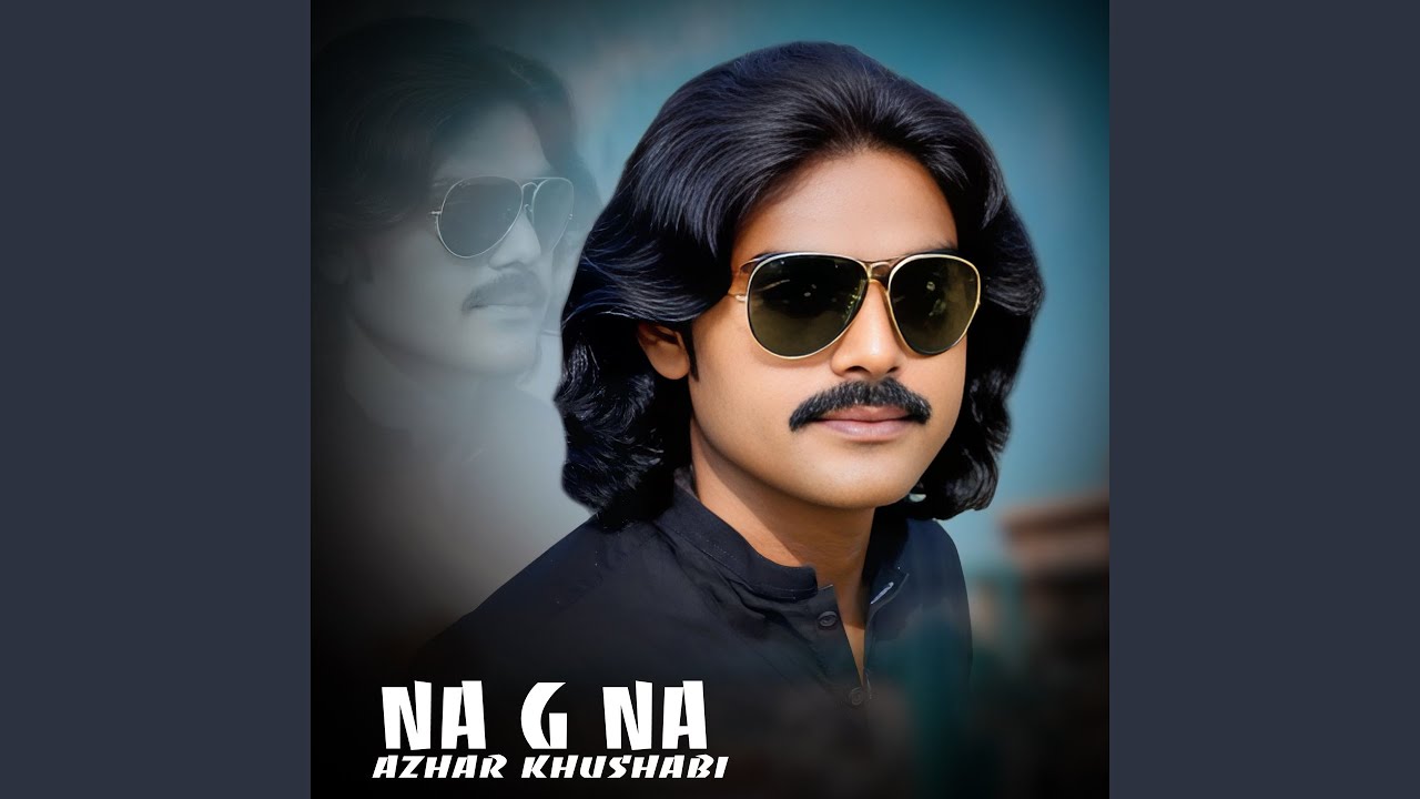 Na G Na