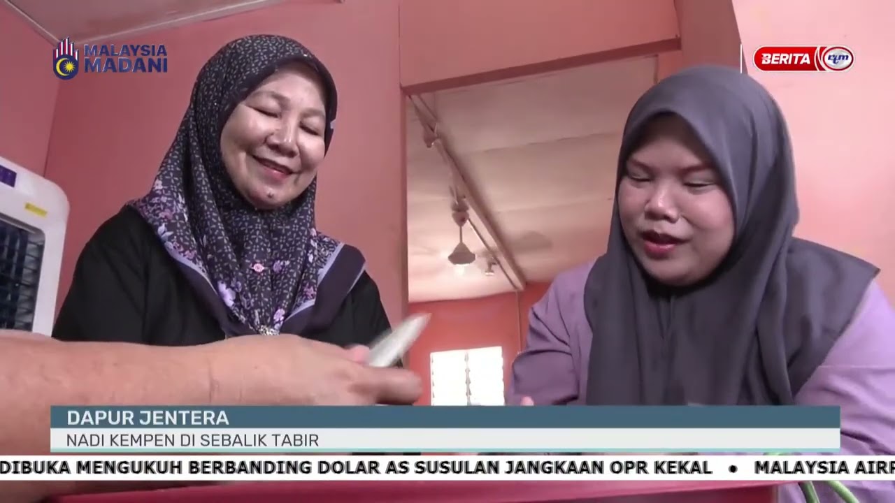 22 JAN 2026 - i-DUSUN