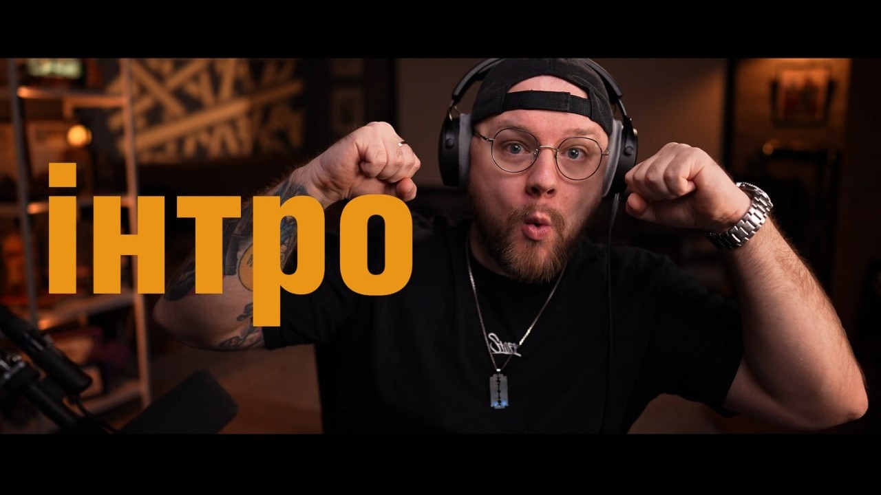 НОВИЙ РЕЗИДЕНТ!!!!