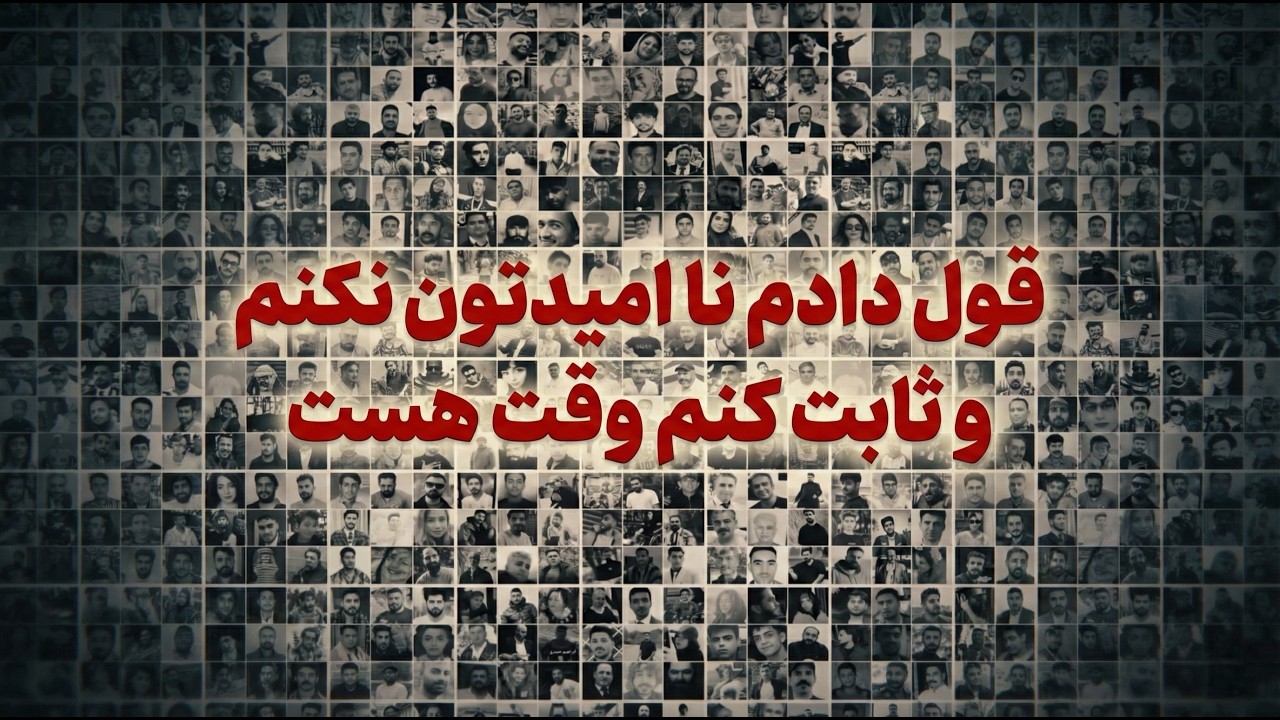 من همین امشب قول میدم نا امیدتون نکنم | فقط ۷ شب بهم گوش بدین و عمل کنین