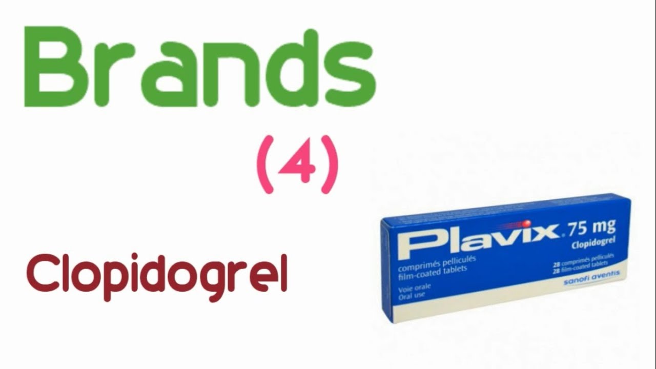 الحلقة الرابعة من سلسلة شرح  براندات الادوية -  (plavix (clopidogrel - الاجزاخنجي