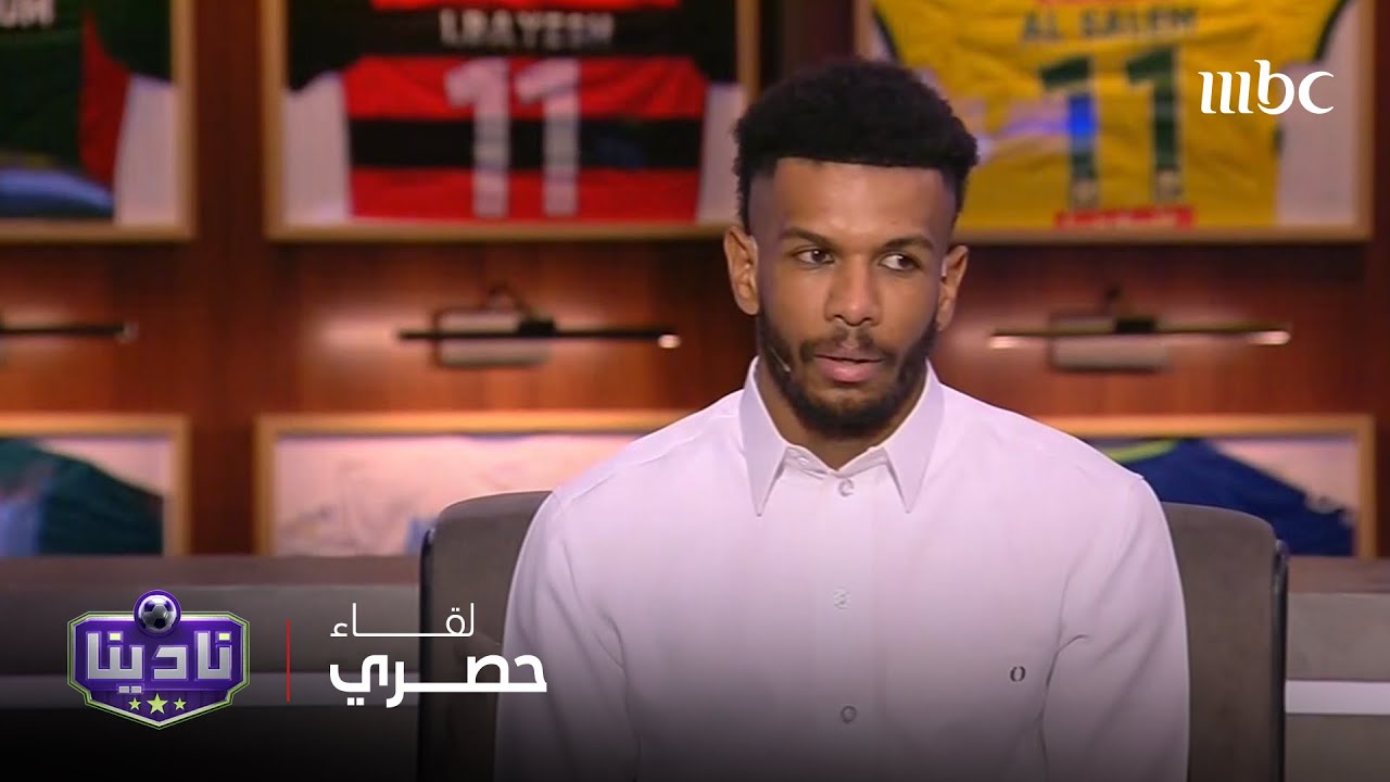 نادينا I مقابلة لاعب نادي الهلال علي البليهي مع الإعلامي عبدالرحمن الحميدي كاملة