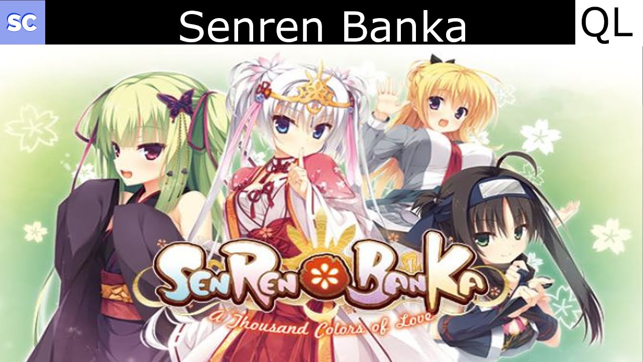 Quick Look: Senren Banka: The Sword in the Stone