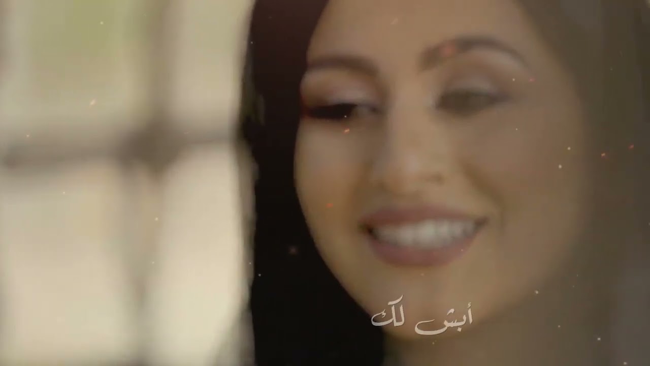سيف الضامي -  ابش لك من قلب بشاش (حصرياً) | 2023 | Saif Aldami - Abesh Lak Men Qalb Bashash
