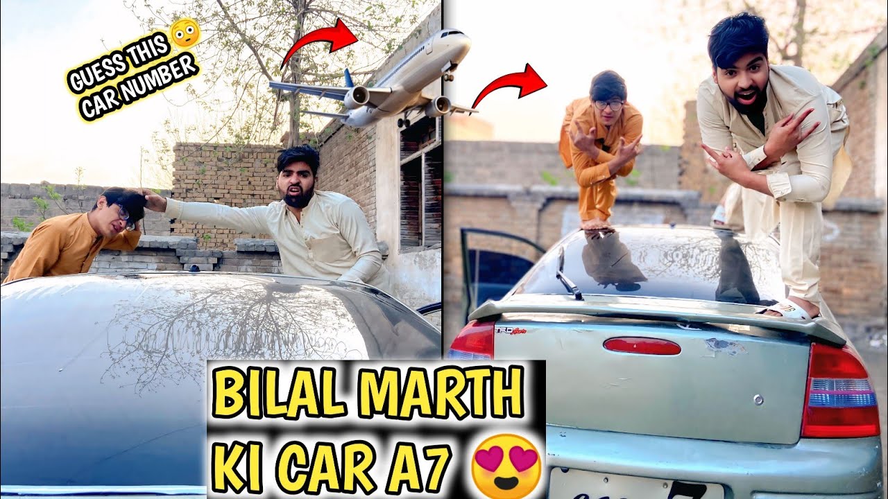 Bilal Marth Ki Expensive Number 7 Aa GYA 😱