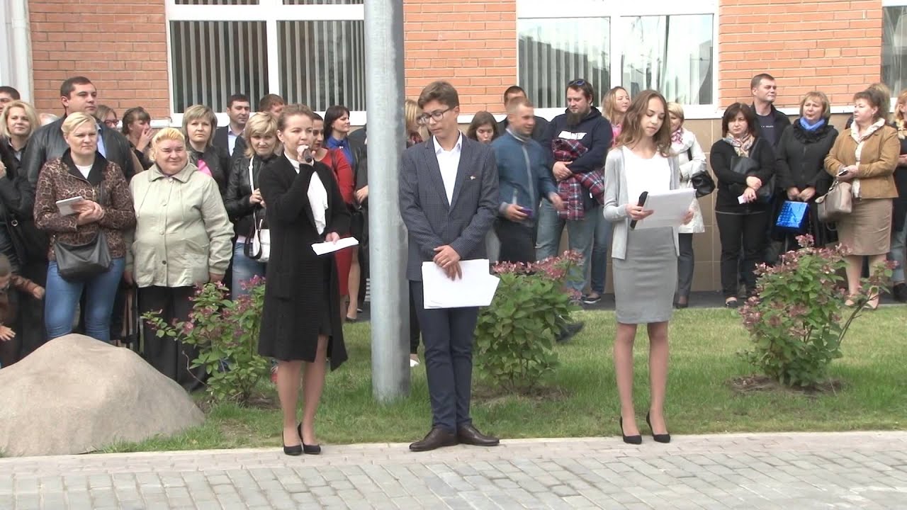 2015 09 02 - Школа №10. Первое сентября (Лобня)