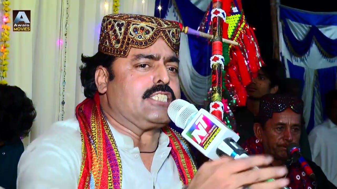 Singer Dilsher Tewno New Song 2026