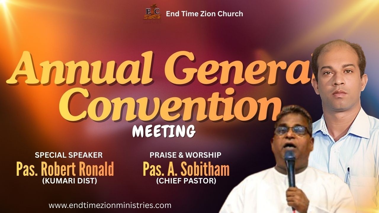 ETZM | 22.02.2026 |Annual General Convention Meeting | Live