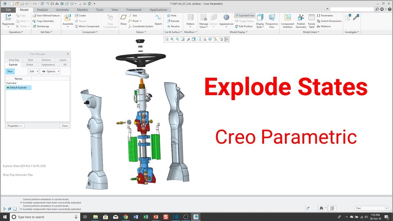 Creo Parametric — Разнесение состояний | Менеджер просмотра