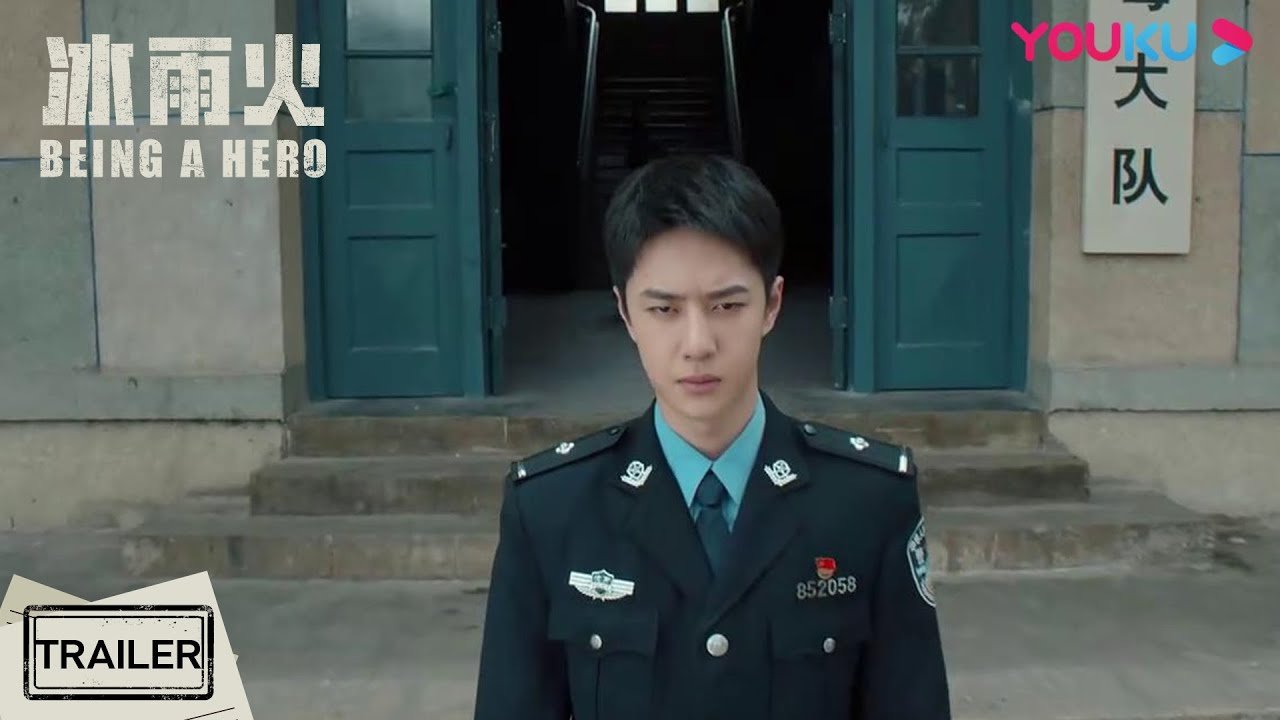 MULTISUB 预告：陈晓王一博以血肉身驱筑起防线！| 【冰雨火 Being A Hero】|  陈晓/王一博/王劲松/刘奕君/赵昭仪郭晓婷/冯青/吴昊泽/张嘉益/吴刚/王皓轩 | 优酷 YOUKU