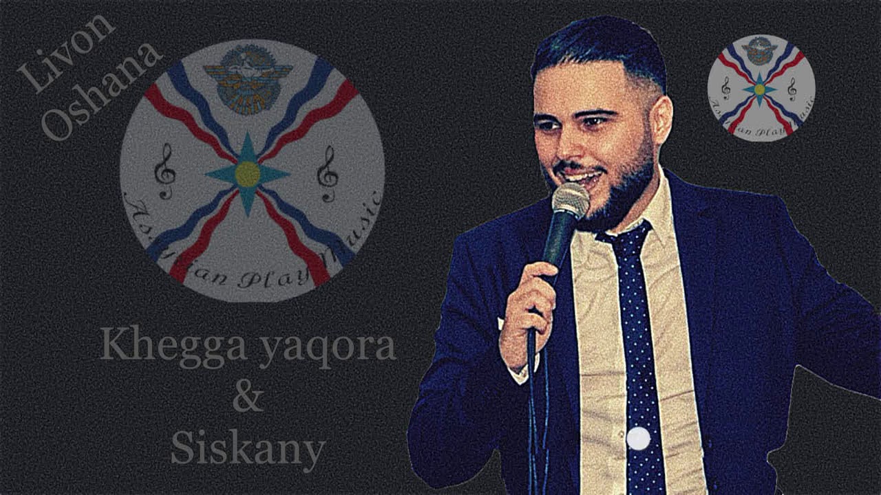 Livon Oshana  | NEW 2020 Khegga Yaqoraa & Siskany