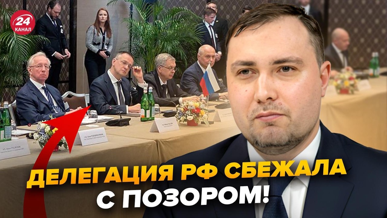 😮Вот, почему Мединского АЖ ТРЯСЛО после разговора с БУДАНОВЫМ! Делегацию РФ РАЗНЕСЛИ в пух и прах
