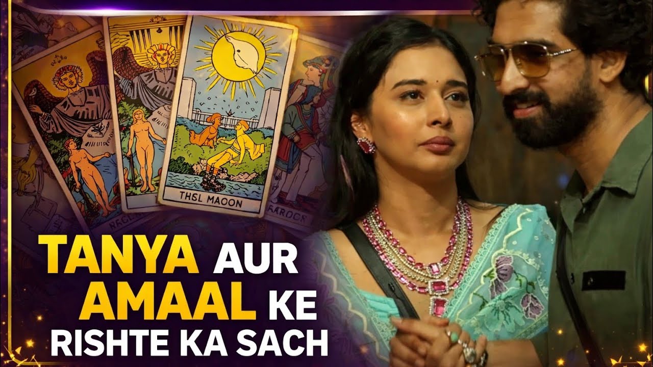 amaanya ka rishta ~ tarot reading ~ amaal mallik ❤️ tanya mittal 