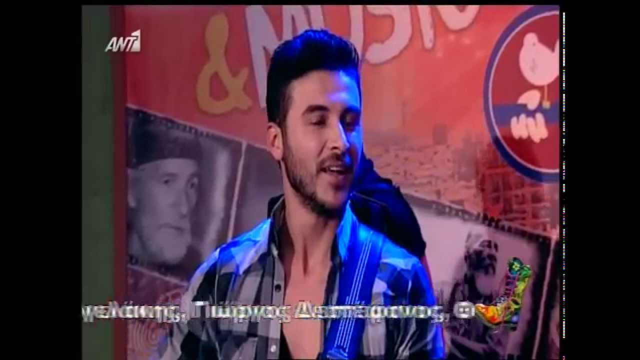 Μια τρελή παρέα - Χρήστος Λούφης - Ράδιο Αρβύλα 30-01-13