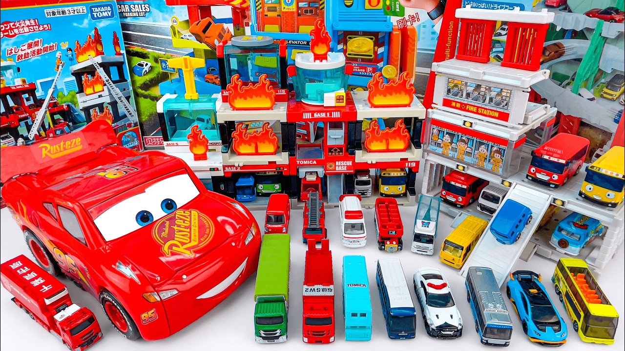 トミカタウン 出動! 消火! レスキューベース Tomica Town Dispatch! Extinguish the Fire ASMR Satisfying with Unboxing