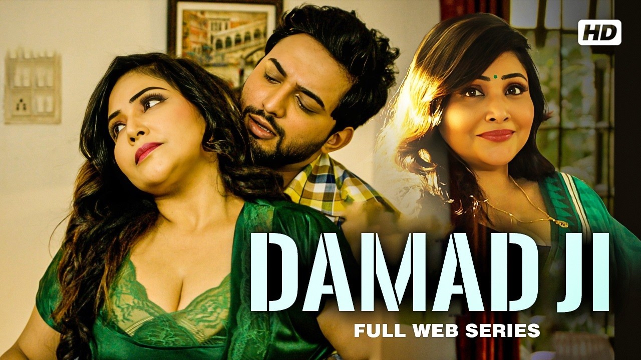 Damad Ji 