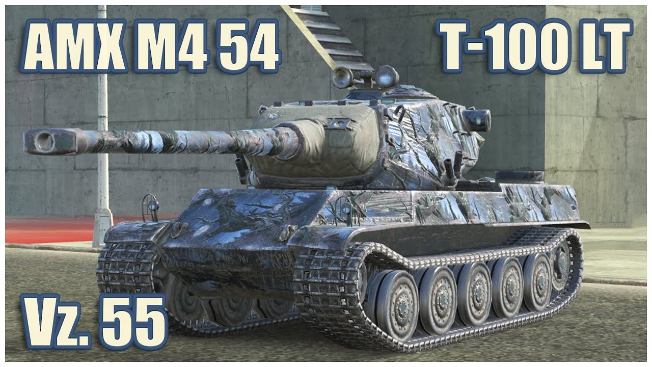 AMX M4 mle. 54, Vz. 55 & Т-100 ЛТ • WoT Blitz Gameplay