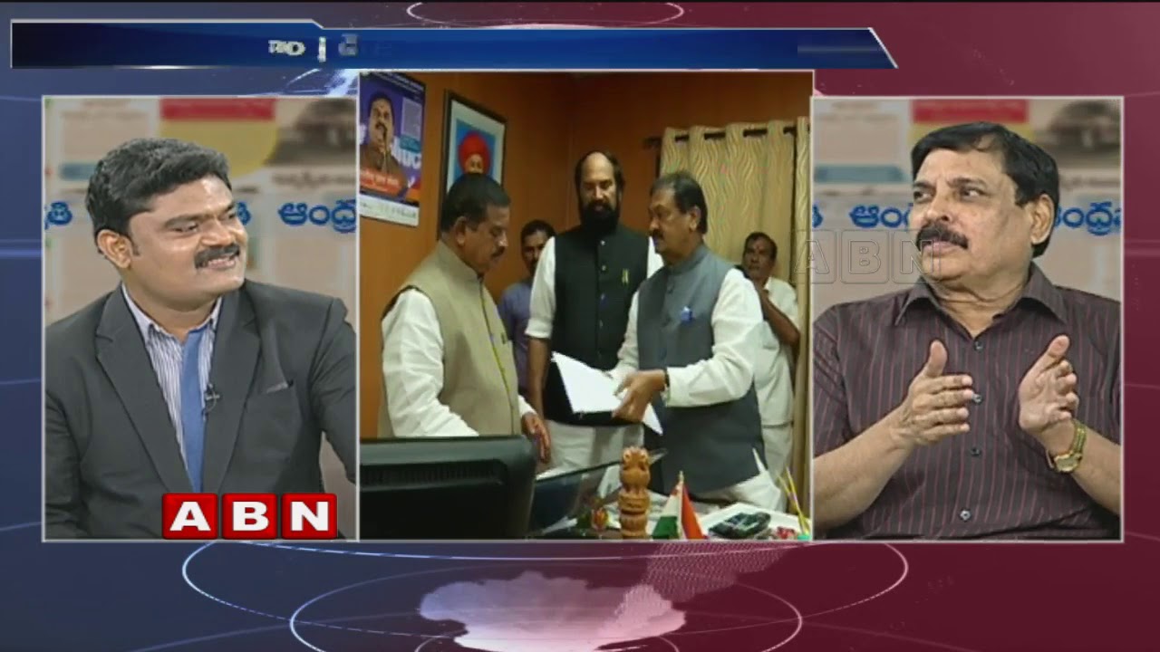 Discussion | Congress Legislative Council Merge in TRS Party | Part 2 | Public Point | ABN Telugu