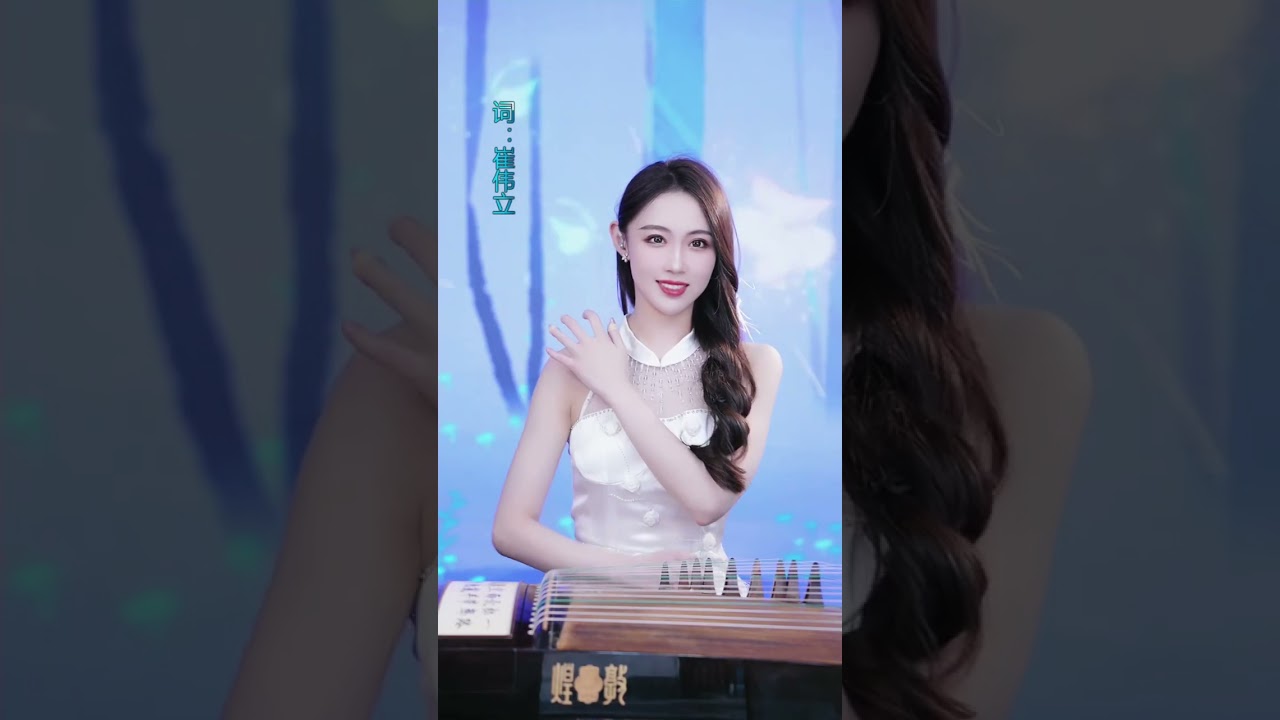 卓舒晨 346647515 2023 10 10 21 04 25 0000 20231011155349 nvenc r40 rext bf5 p7 62 crf0