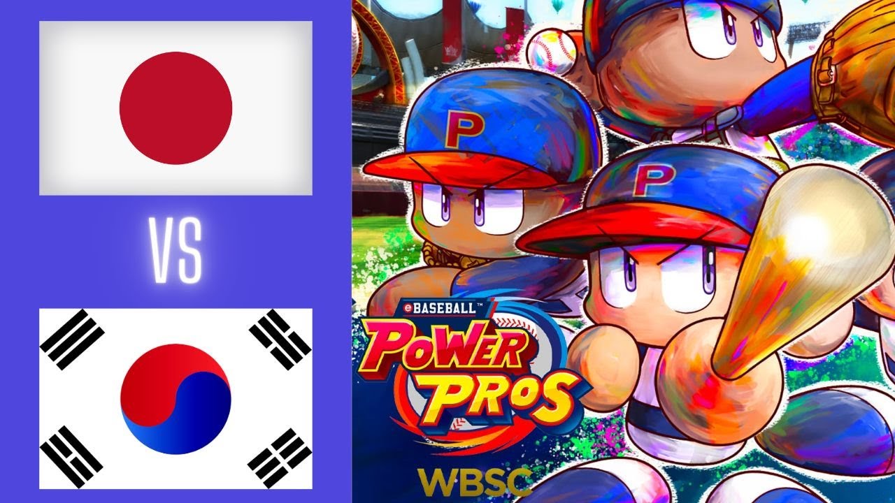 Japan Vs Republic of Korea - WBSC eBASEBALL: POWER PROS | Nintendo Switch Baseball