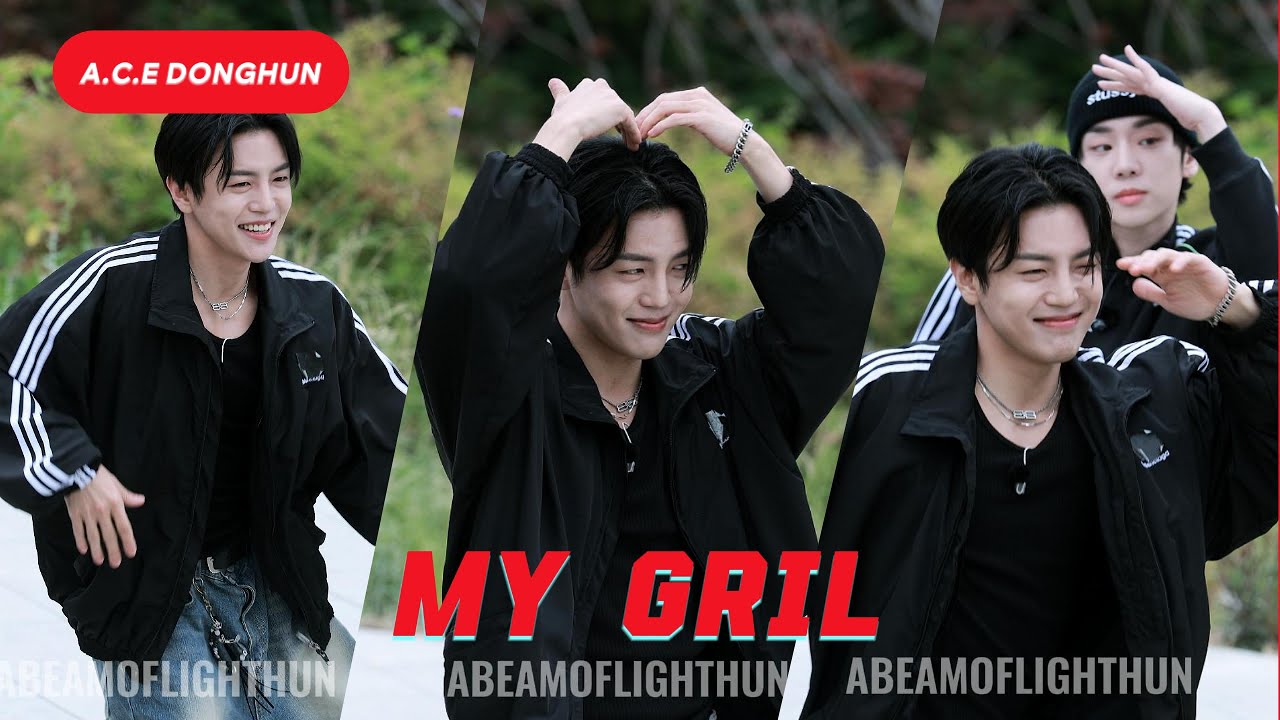 240602 My Girl - DONGHUN FOCUS #동훈 #이동훈 #에이스 #에이스_동훈 #DONGHUN #ACE #leedonghun