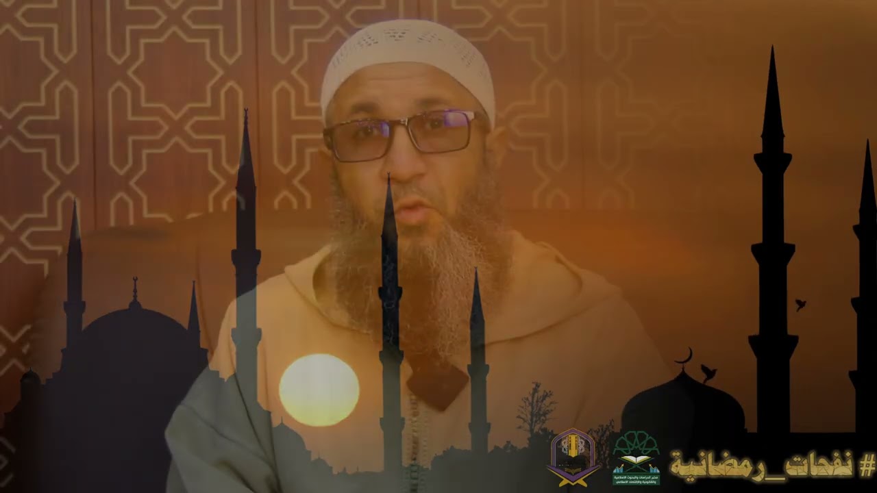 أسباب النصر والتمكين تأملات في آيات سورة البقرة المدنية