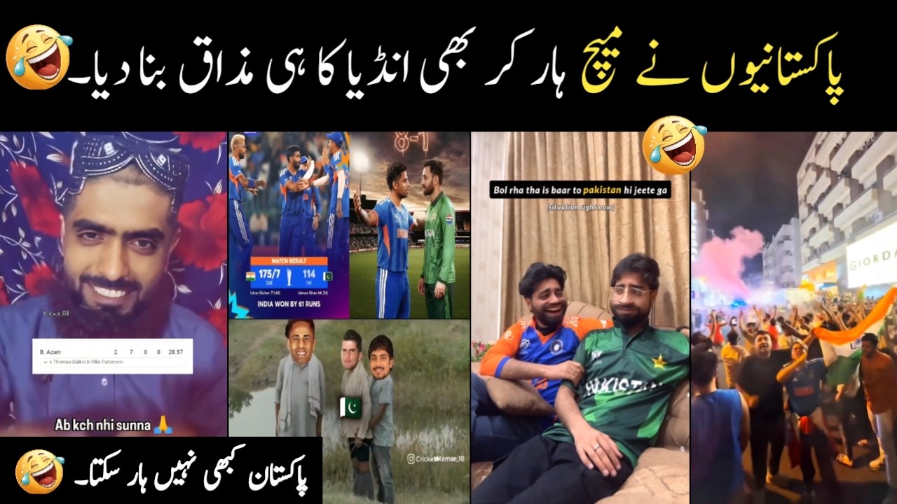 Pakistan’s Funny Reactions After T20 World Cup Loss to India😅😂||Funny videos, Try Not to Laugh