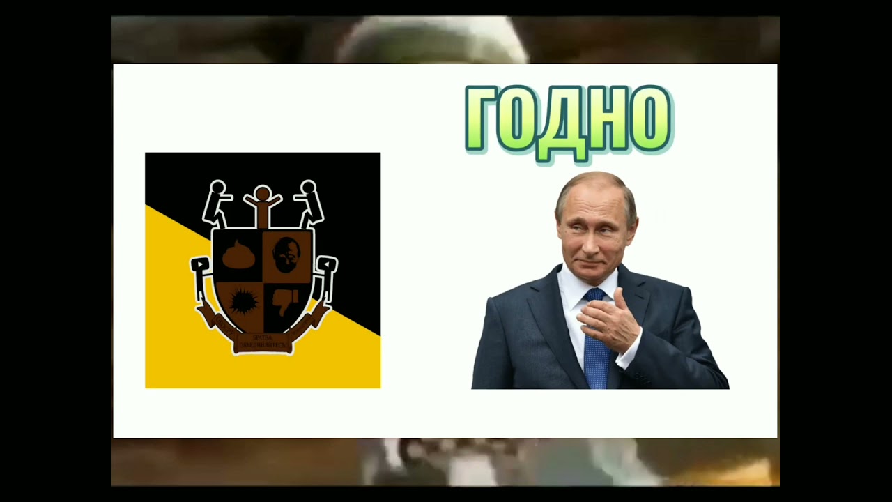 Обсиратели. Дауны недорофлеры ютуба.