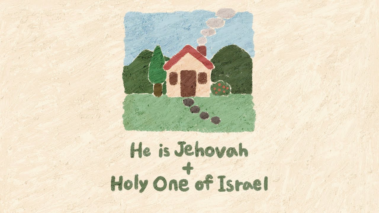 Christian Music Play : He is Jehovah + Holy One of Israel