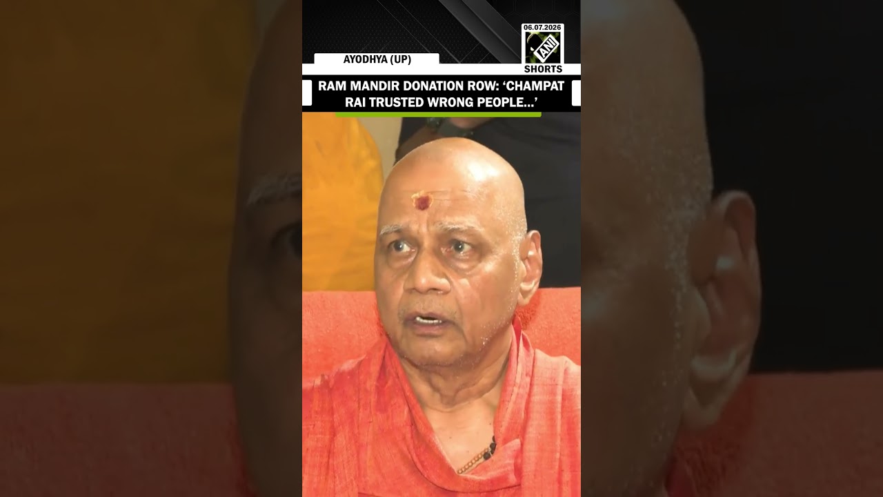 Ram Mandir Donation Row: &lsquo;Champat Rai trusted wrong people&hellip;&rsquo; Swami Govind Dev Giri Ji Maharaj