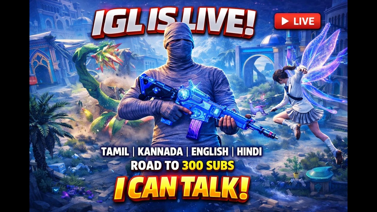 IGL IS LIVE 💥 | Road To 300 Subs Support ❤️ #bgmilive #live #bgmi