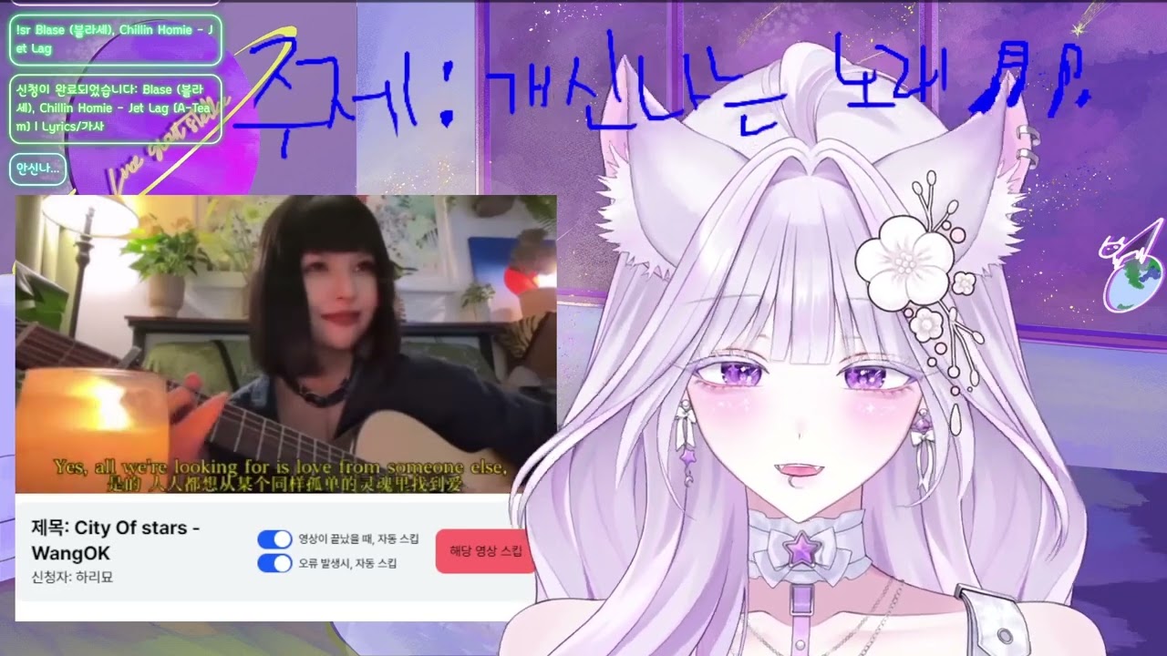 【Live】2026.02.27 생방송 (플리뱅: 저챗)
