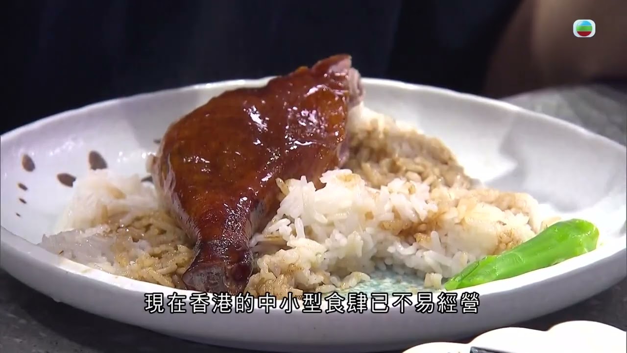 有理說得清｜清真食品認證｜楊立門