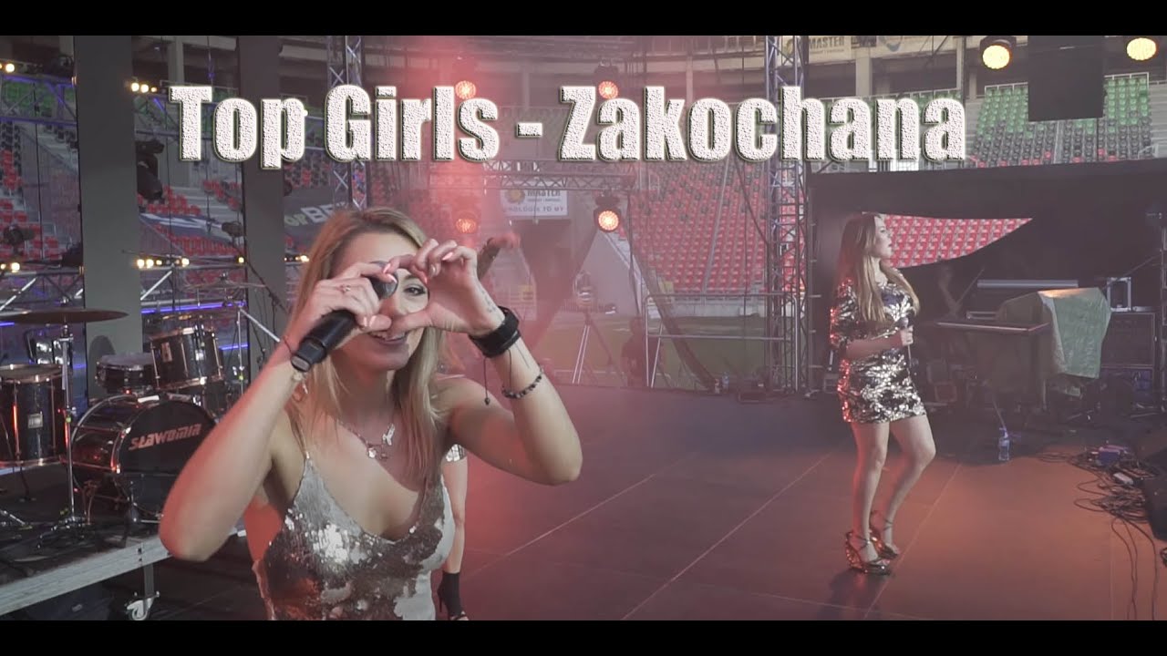 Top Girls - Zakochana (Nieemitowany materiał video z Tyskiego Festiwalu Disco Polo & Dance)